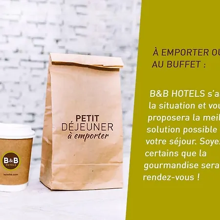 Hotel Lyon Ouest 2*